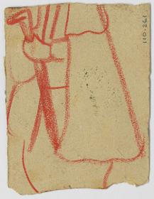 Fragmento de figura masculina
