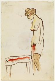 Female Figure