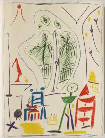 El taller de Cannes