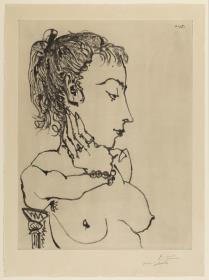 Busto de mujer con cola de caballo: Jacqueline