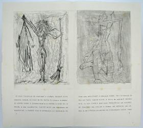 Dos figuras femeninas