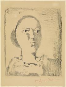 Cabeza de mujer de tres cuartos