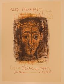 "Alex Maguy expose 7 tableaux majeurs". Galerie de l'Elysée, París, 30 maig-30 juny 1962
