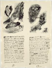 Poemas y litografías (fragmentos de un texto de Picasso)