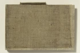 Álbum de Madrid, Málaga y Barcelona, 1895-1896