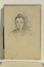 Bust of a Young Girl