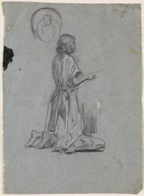 Figura arrodillada