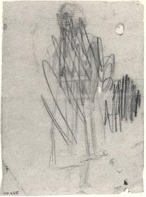 Figura de niña, tachada