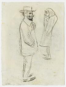 Figuras masculinas