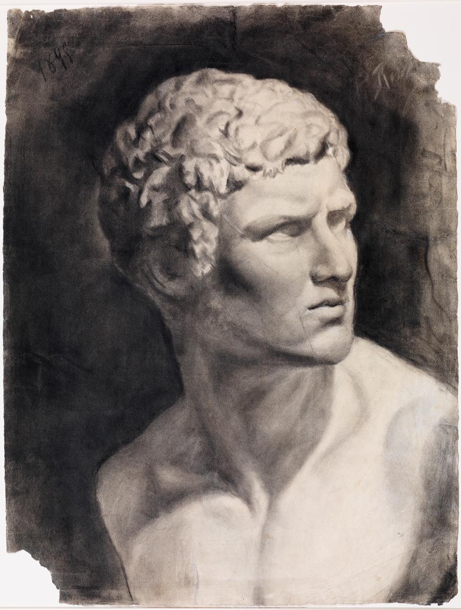 Acadèmia