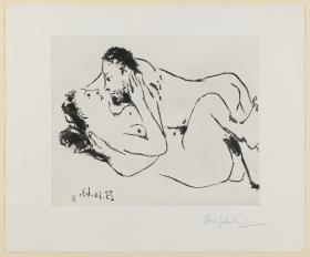 El abrazo. VIII