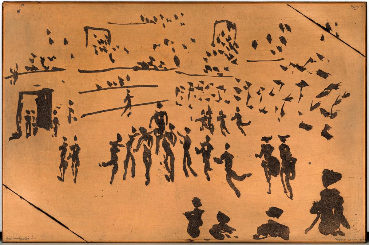 Bullfighter Leaving on the Shoulders of His Fans