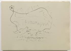 Tauromaquia: paisaje con toro y cometa