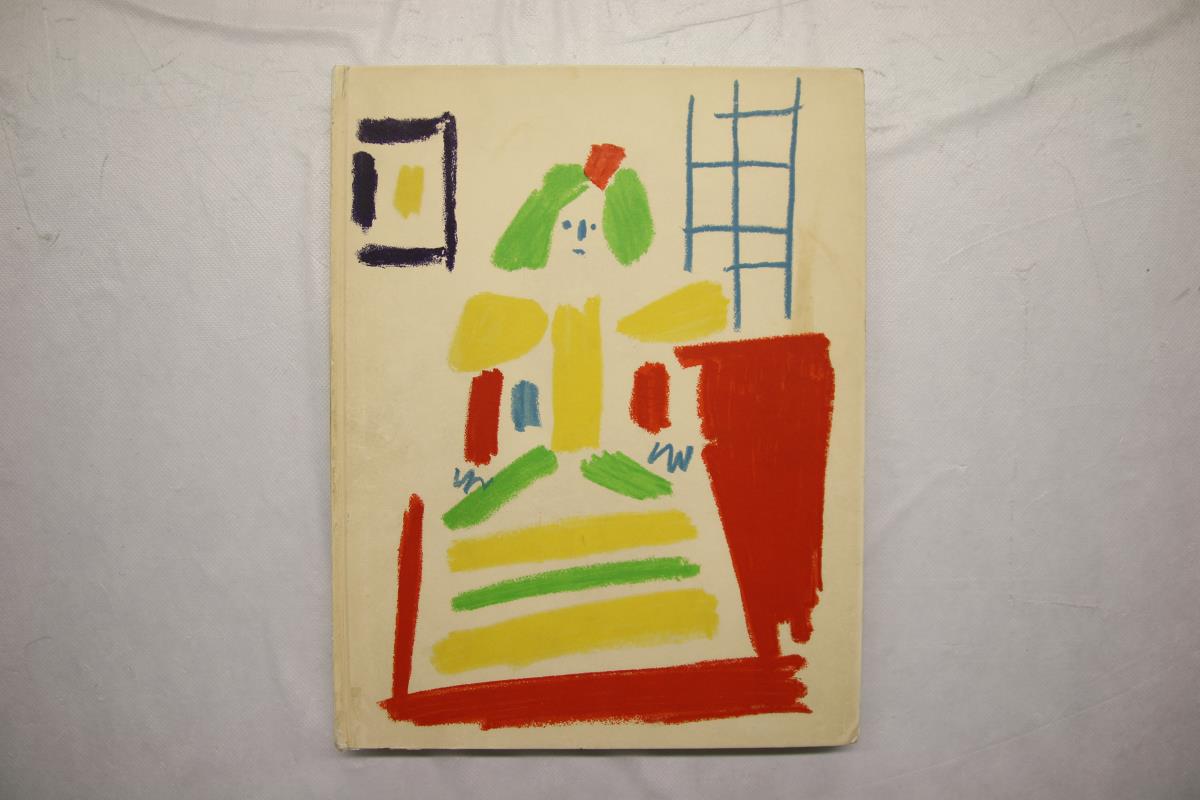 Les Ménines et la vie