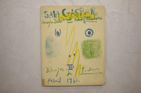 Picasso. Dibujos - gouaches - acuarelas