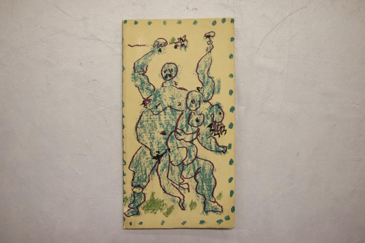 Picasso. Dessins d'un demi-siècle