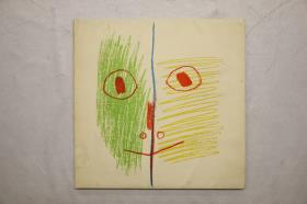 Picasso. Peintures 1955-1956