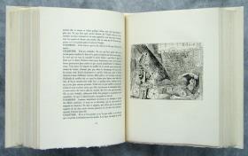 Pulcinella amb una bicicleta d'acròbata, i odalisca amb mussol