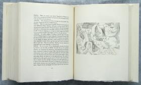 Faune flautista i bacants