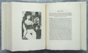 Pallasso vell amb una dona seductora