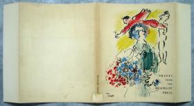 Cubierta del libro "Prints from the Mourlot Press"