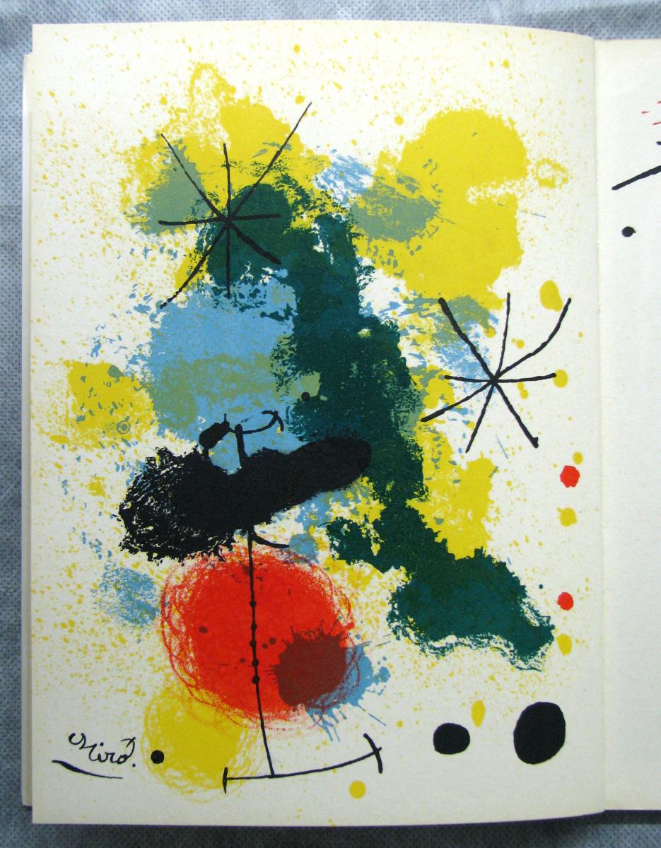 Composición