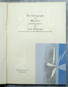 Composición