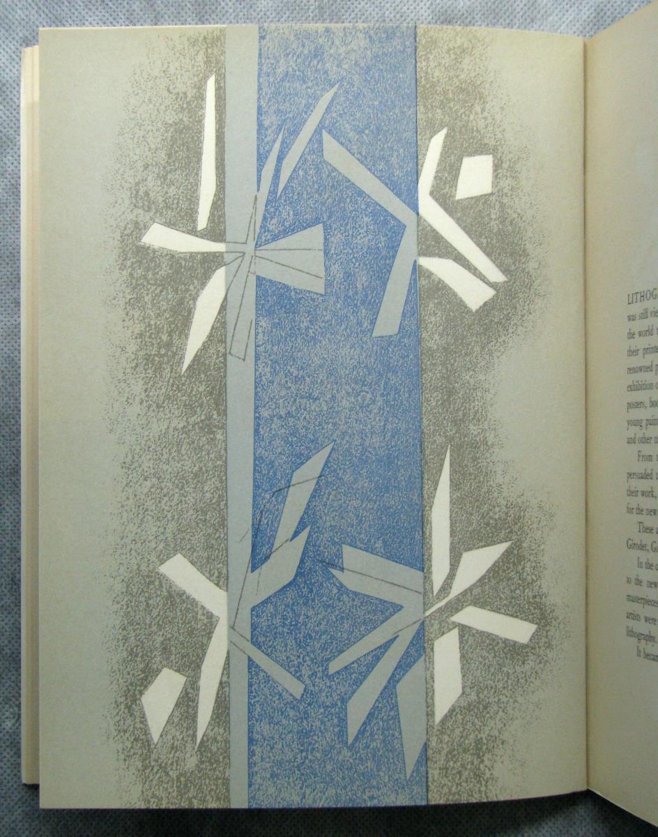 Composición
