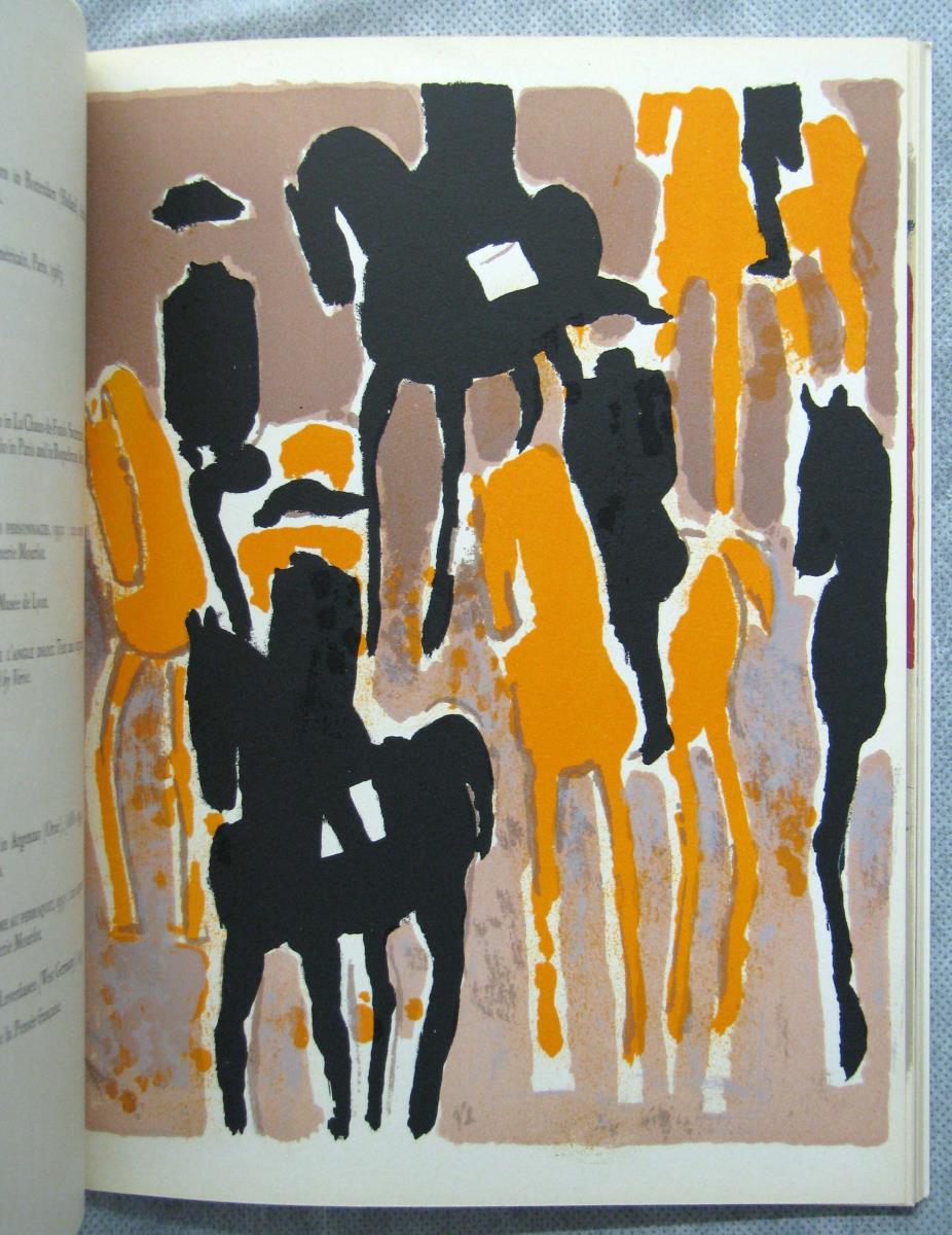 "Le Cadre noir"