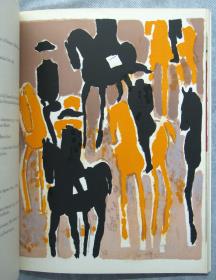 "Le Cadre noir"
