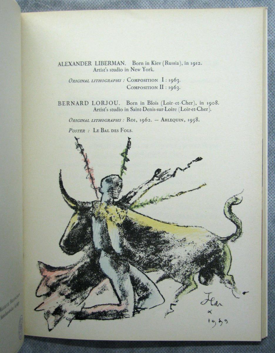 Torero