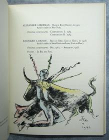 Torero