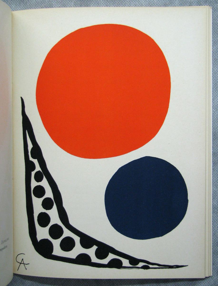Composición