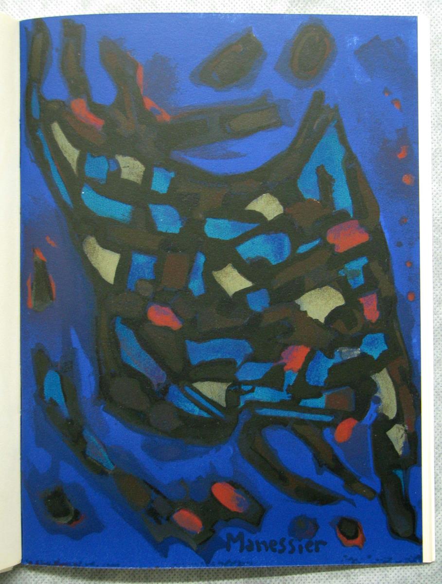 Composición