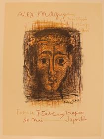 "Alex Maguy expose 7 tableaux majeurs". Galerie de l'Elysée, París, 30 mayo-30 junio 1962