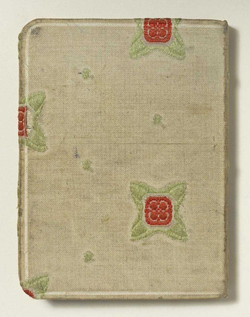 "Pepe Illo. Tauromaquia" Sketchbook