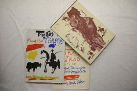 Toros y toreros