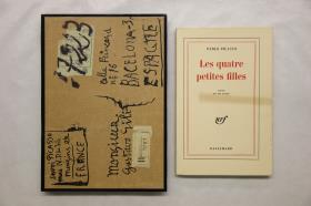 Les quatre petites filles
