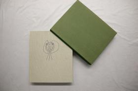 Esculturas de Picasso. Obra completa