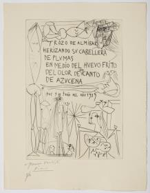 "Trozo de almíbar"