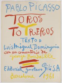 Proyecto definitivo para la portada de "Toros y toreros"