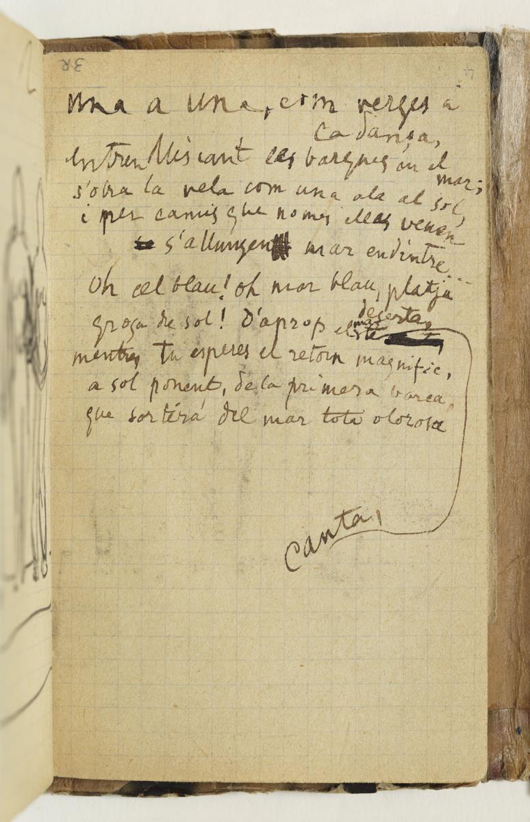 Copy of a verse from the poem "Vistes al mar" by Joan Maragall