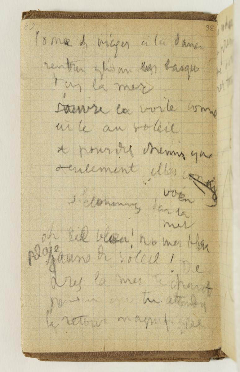 Traducción del poema "Vistas al mar" de Joan Maragall