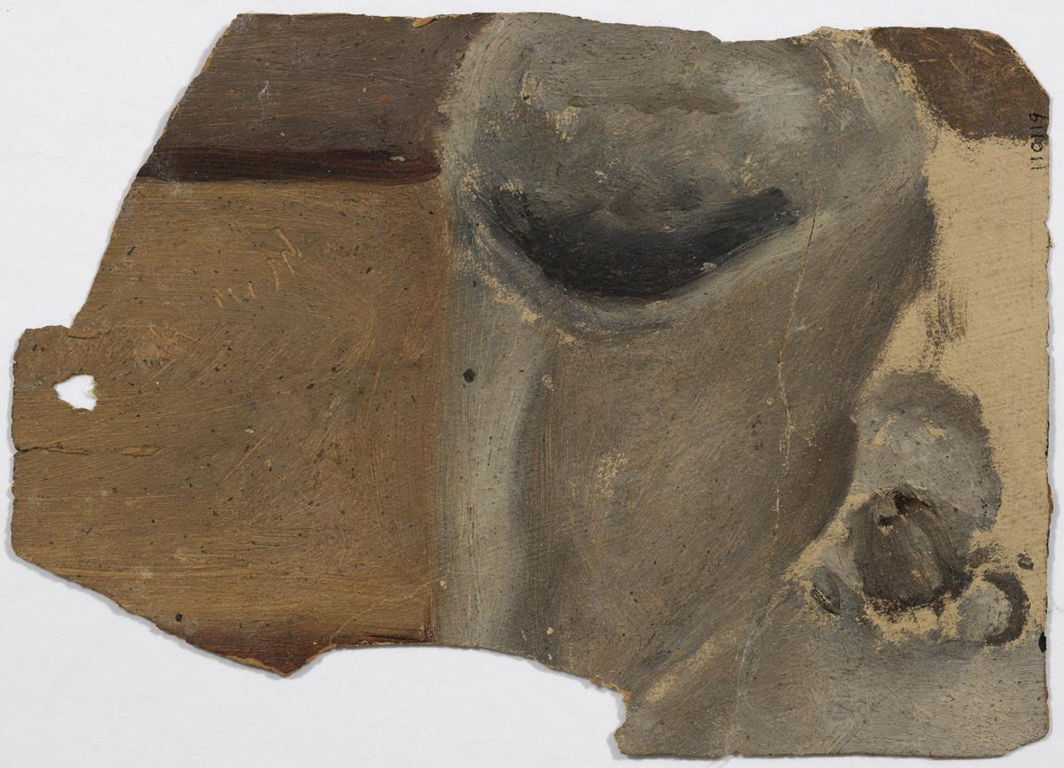 Unidentified Fragment