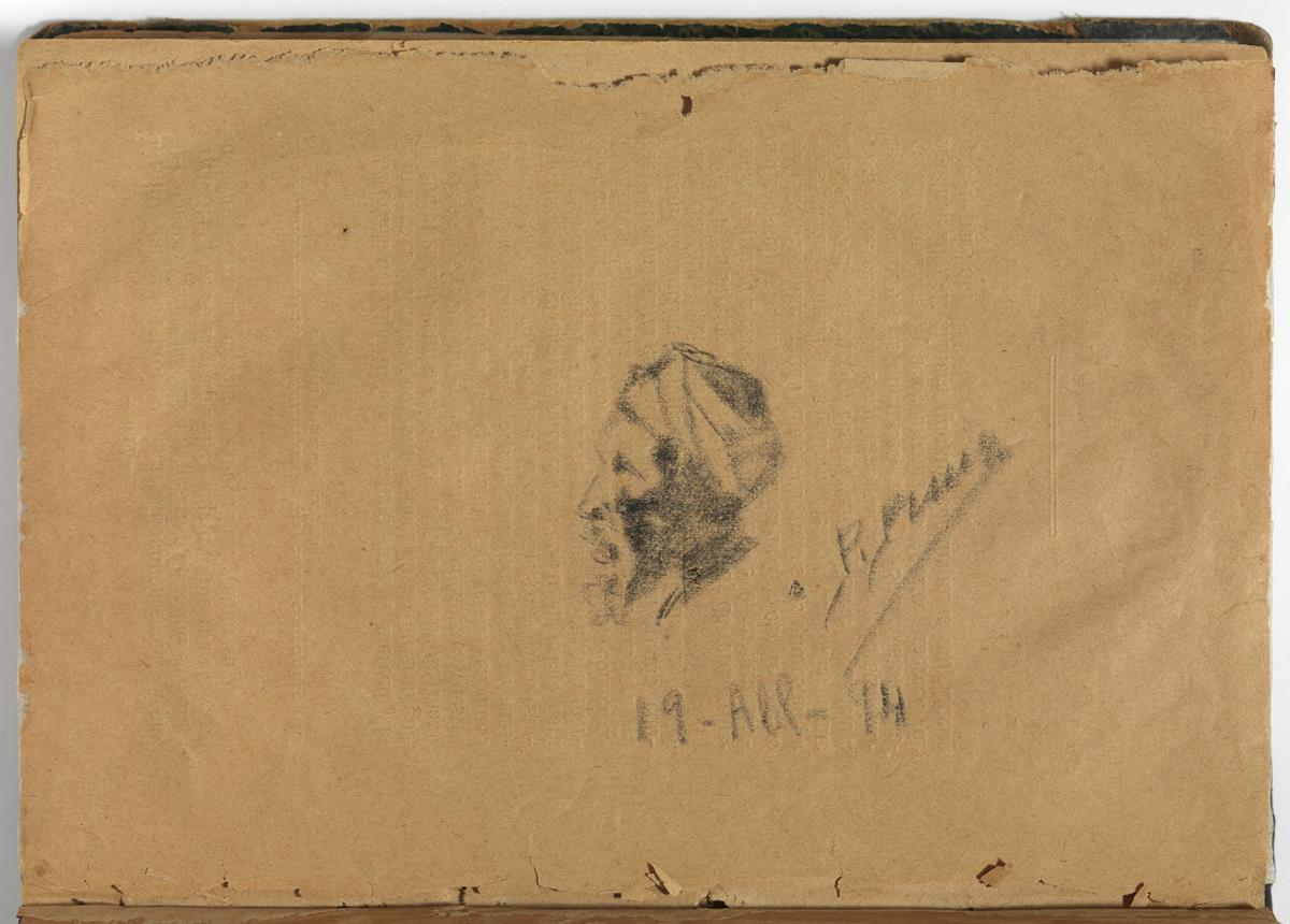 Personatge masculí, de perfil, amb turbant