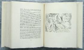 Faune flautista i bacants
