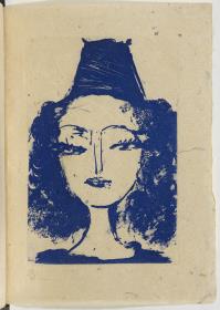 Retrato de Nusch Eluard
