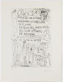 "Trozo de almíbar"
