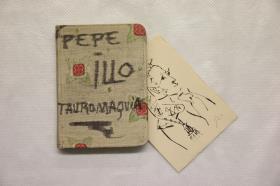 Carnet de la tauromàquia