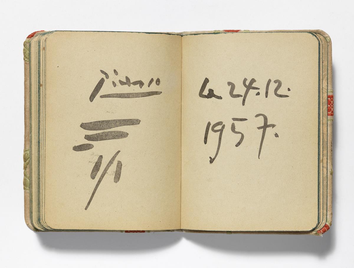 Handwritten Annotations